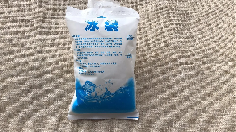 食品保鲜冰袋都有哪些作用,锡林郭勒冰袋批发